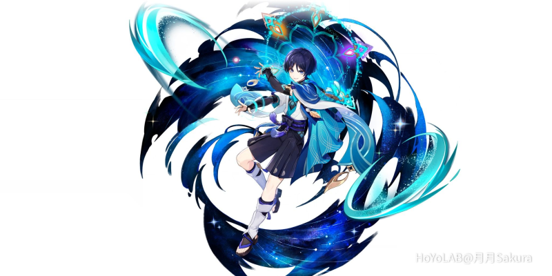 Сплэш арт Скарамуччи