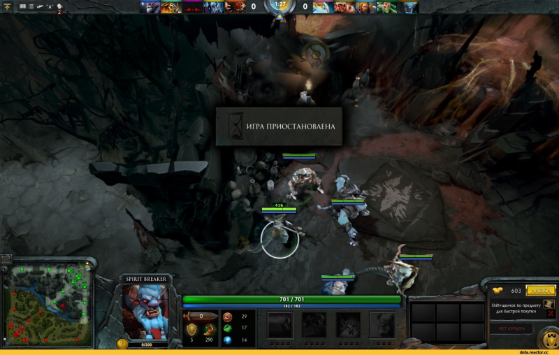 Игра предостгновл5на