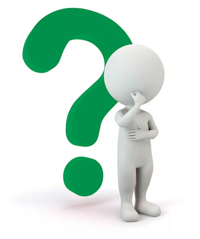 Человечек задумался