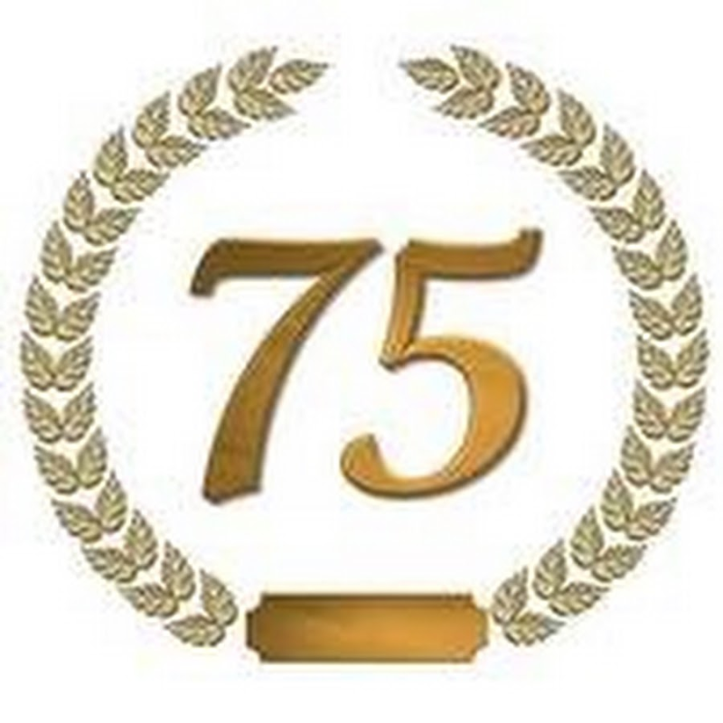 75 Лет юбилей