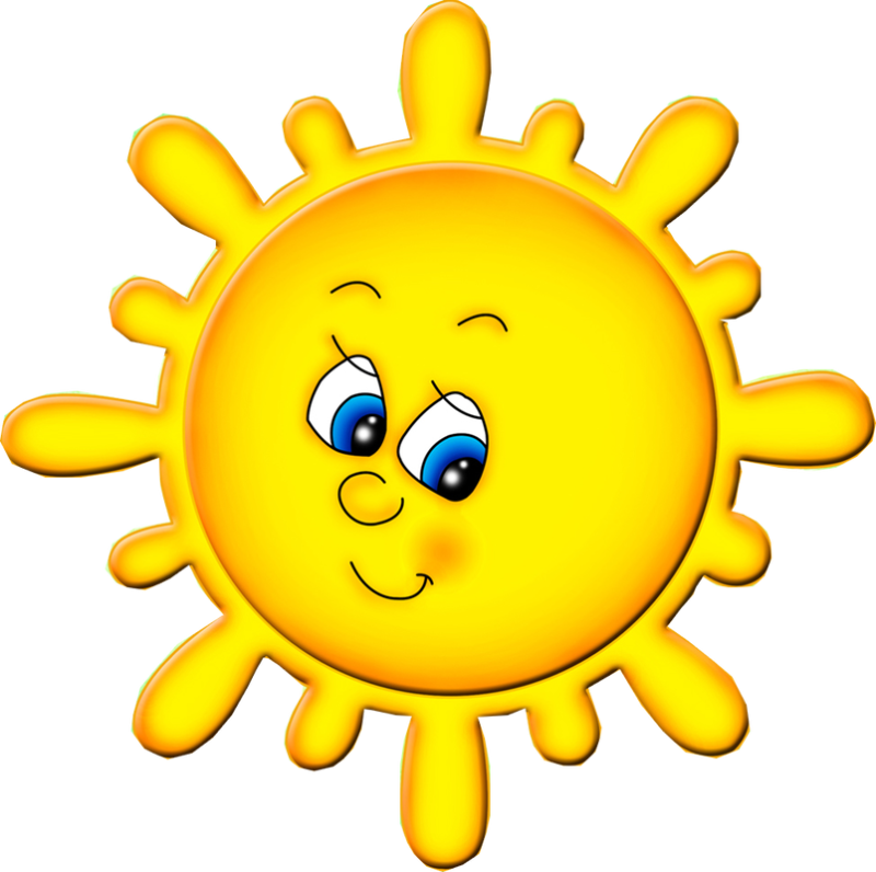Солнышко для детей