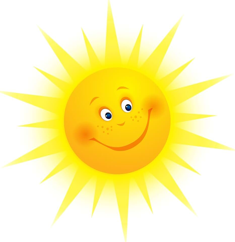 Дети солнца