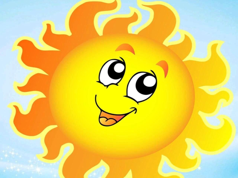 Солнце рисунок