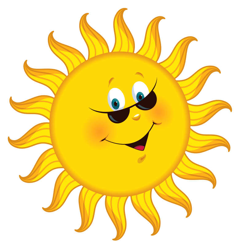 Красивое солнышко