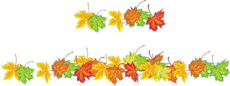 Осенний орнамент