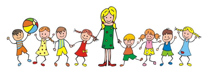 Воспитатель с детьми на прозрачном фоне