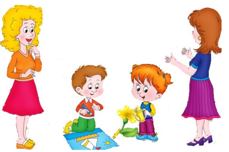 Воспитатель с детьми и родителями