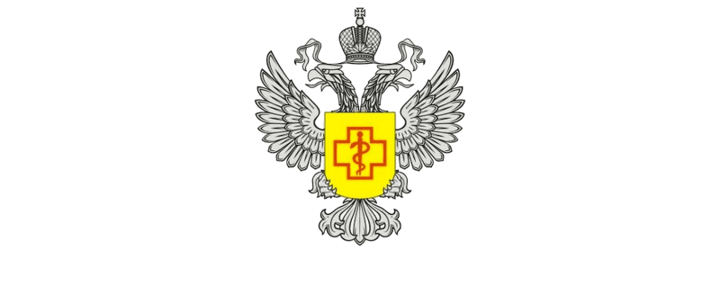 Роспотребнадзор Краснодарского края эмблема