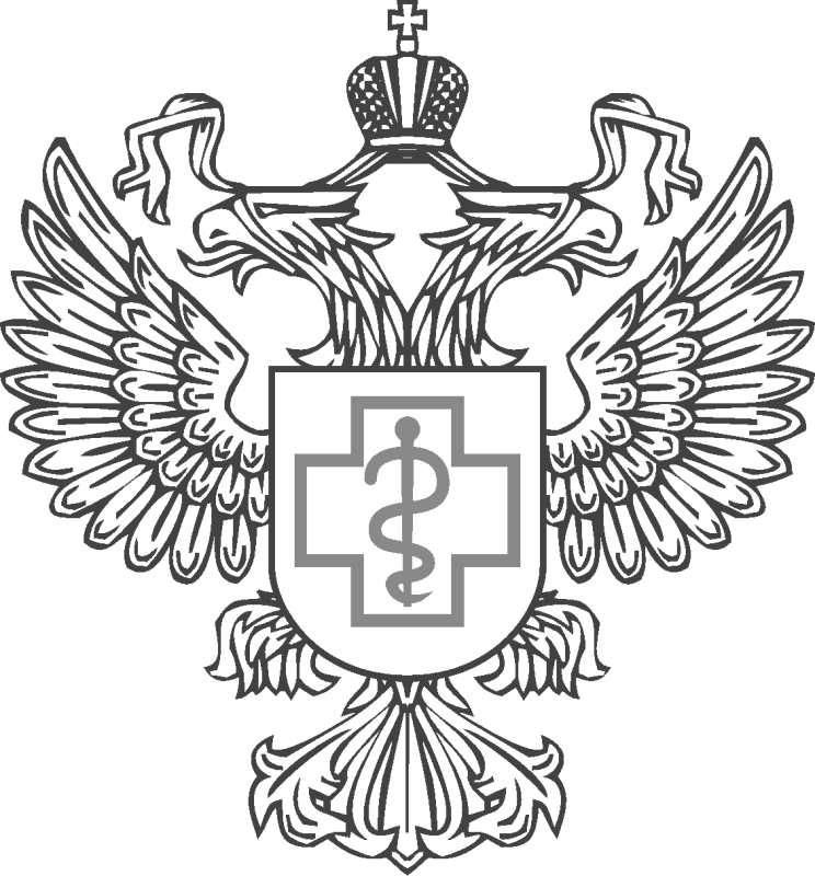 Герб санитарно-эпидемиологической службы