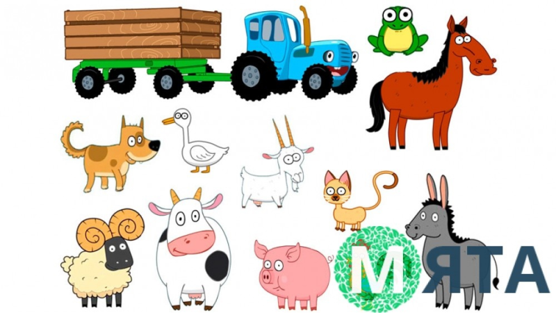 Синий трактор на белом фоне