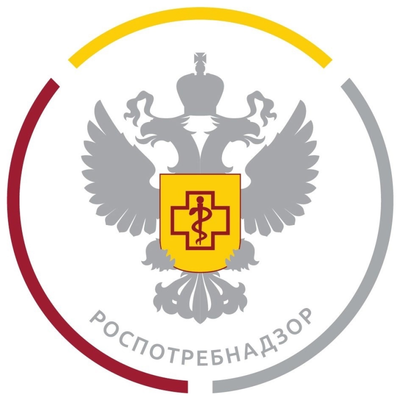 Роспотребнадзор PNG