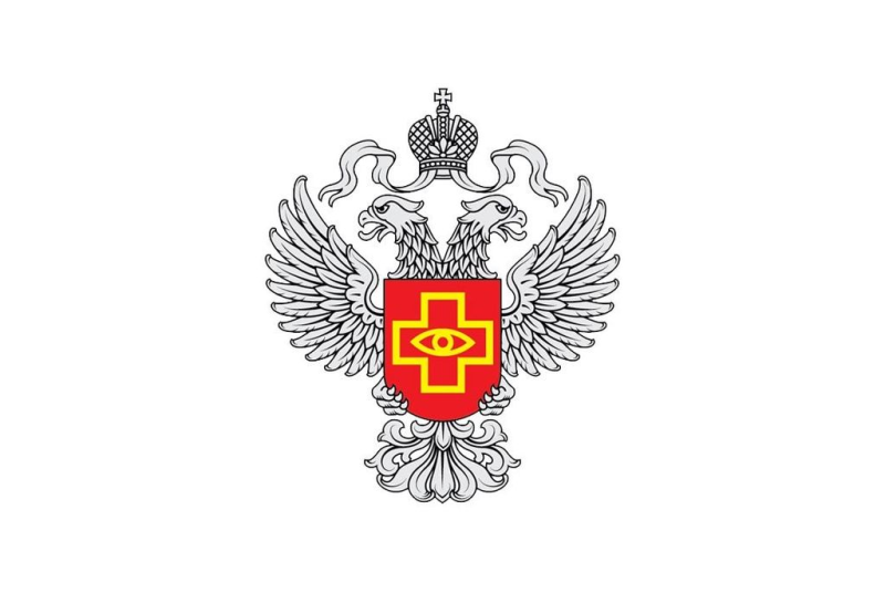 Росздравнадзор герб