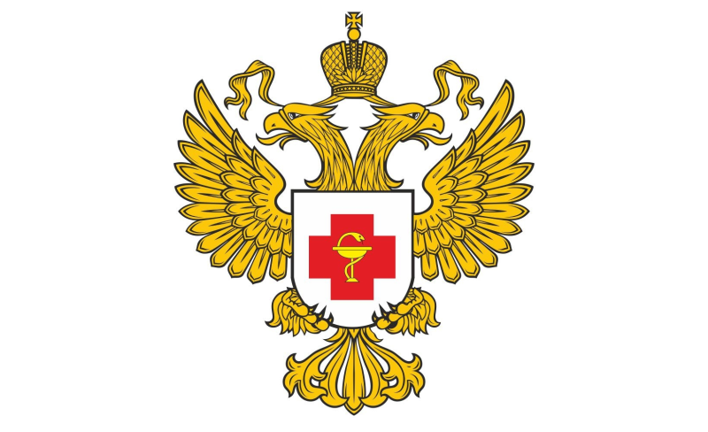 Эмблема Минздрава РФ