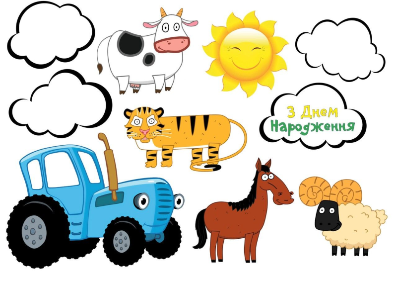 Синий трактор вафельная