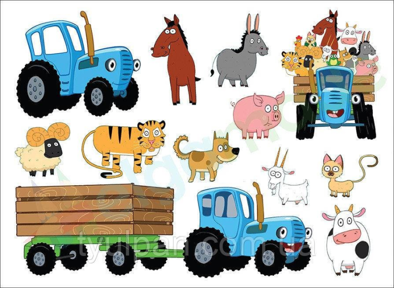 Герои мультика синий трактор