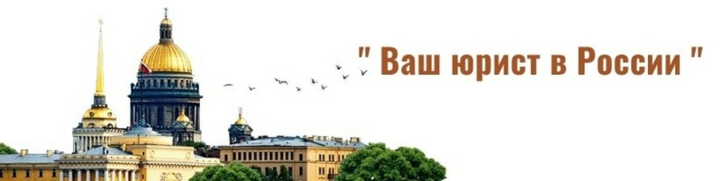 Достопримечательности Санкт-Петербурга на белом фоне