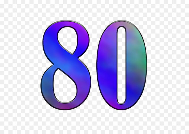 Красивые цифры