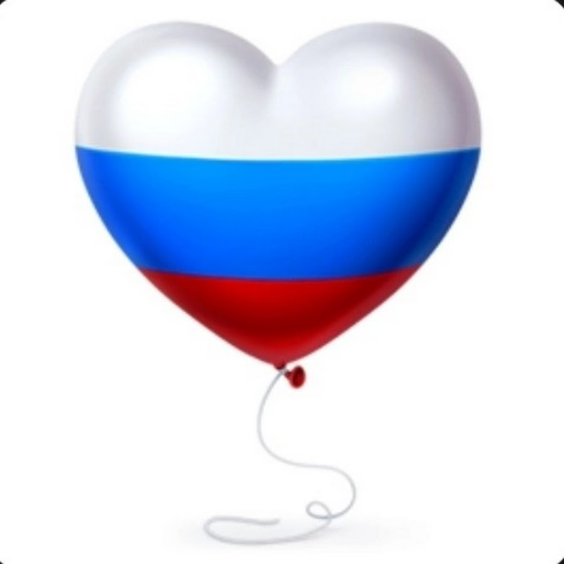 Шарики Триколор России