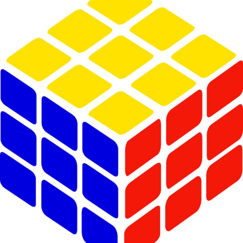 Кубики рубики