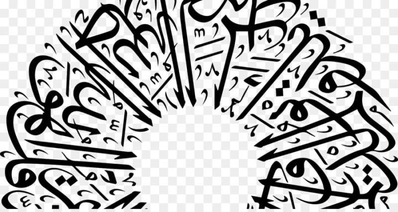 Исламские узоры