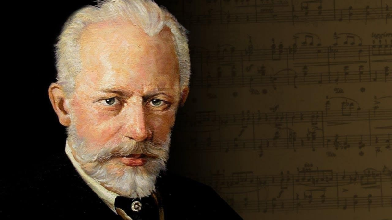 Чайковский композитор