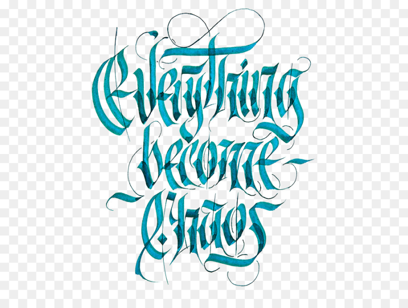 Каллиграфические надписи