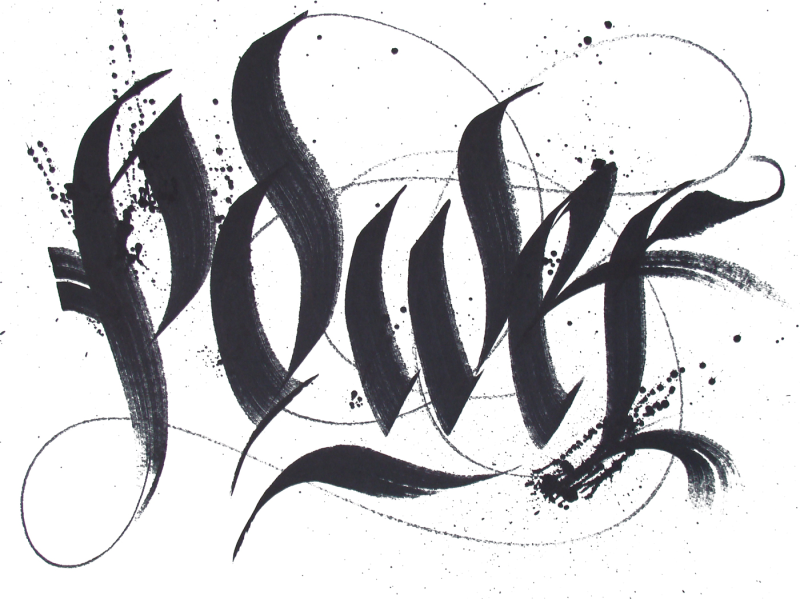 Современная каллиграфия