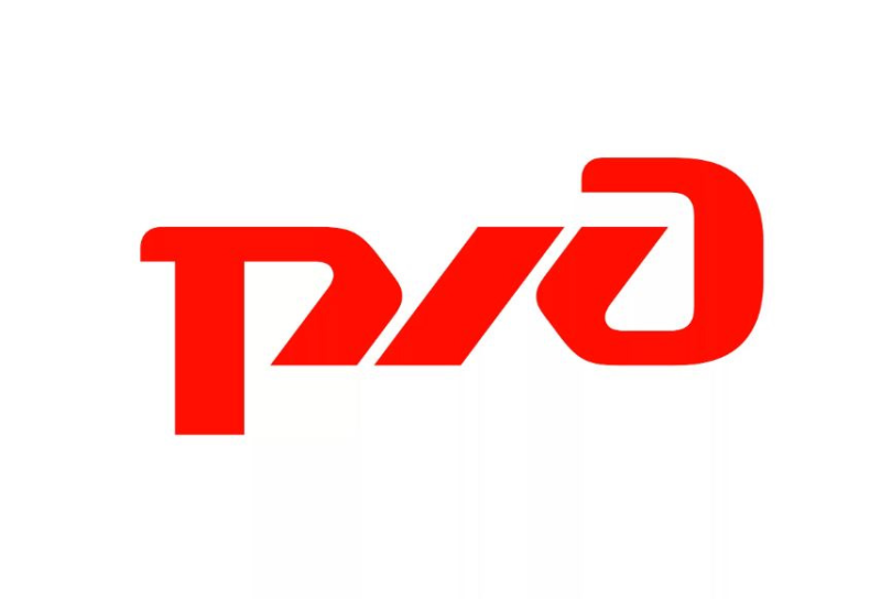 Эмблема РЖД вектор