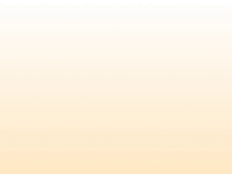 Светло бежевый фон