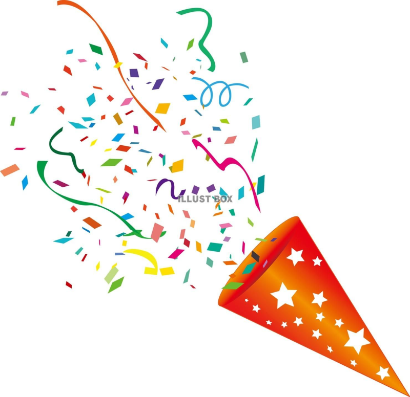 Хлопушка на белом фоне