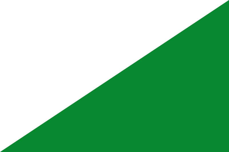 Треугольник зеленого цвета