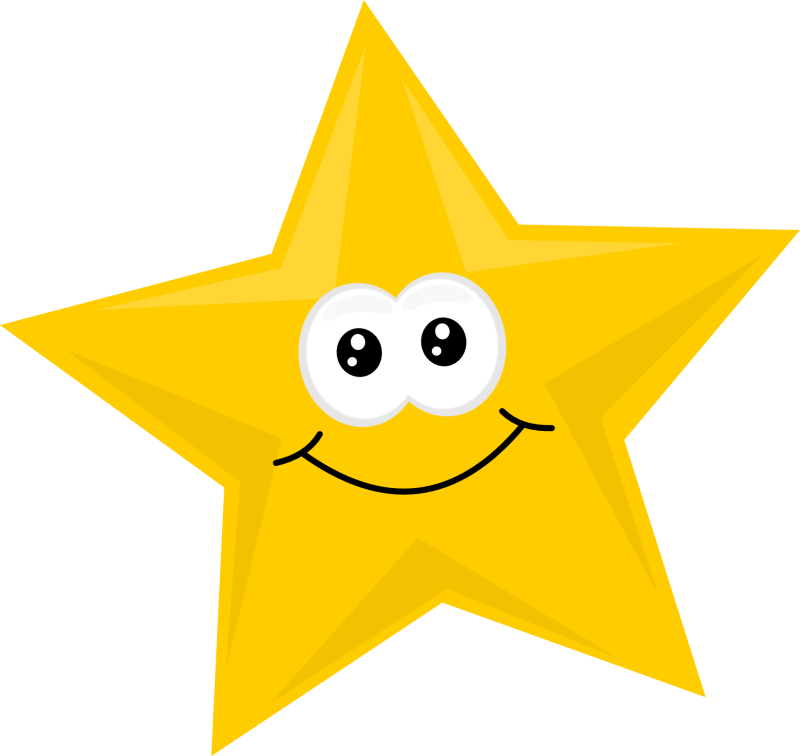 Красивые звездочки