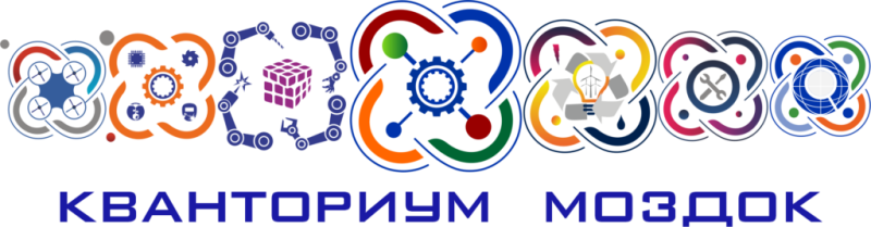 Технопарк Кванториум логотип