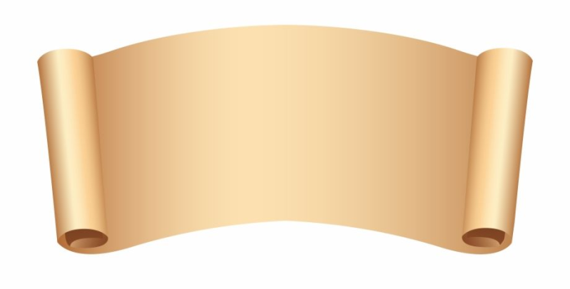 Свитки для надписи