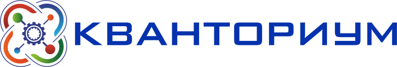 Кванториум лого без фона