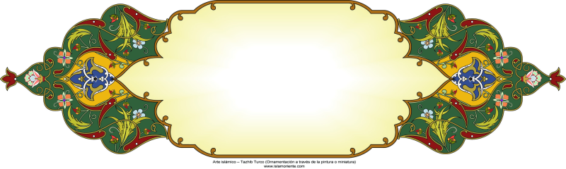 Татарский орнамент рамка