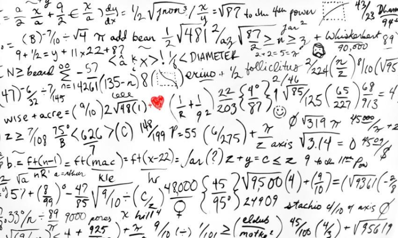 Математические формулы на белом фоне