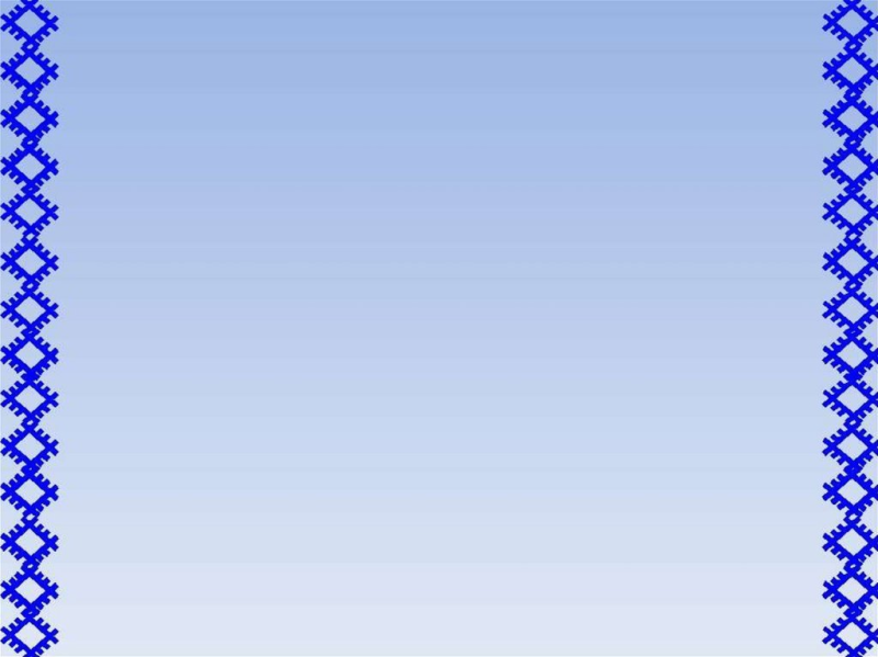 Коми орнамент рамка