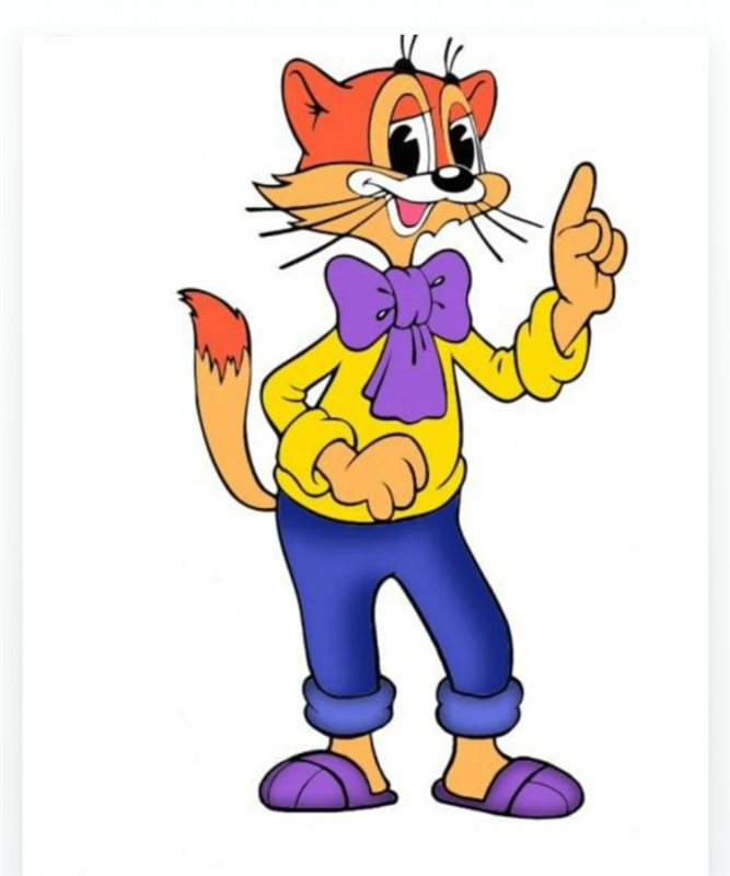 Кот Леопольд герои