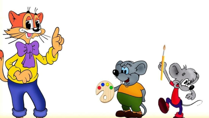 Кот Леопольд персонажи и мыши