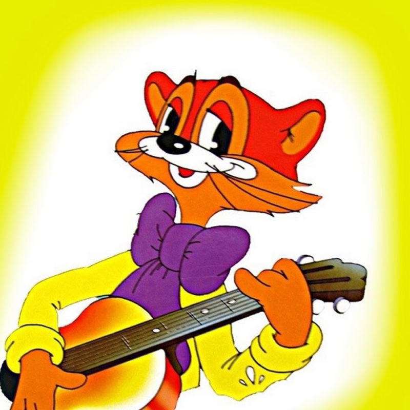 Персонажи мультфильма кот Леопольд