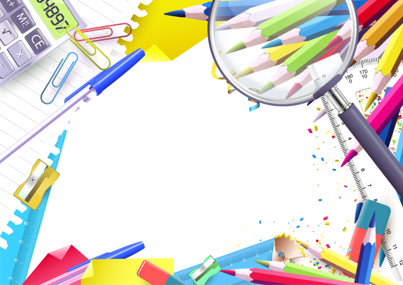 Рамка Школьная