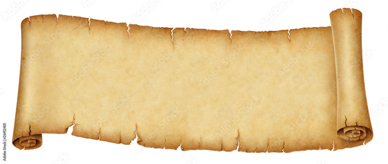 Старинные свитки