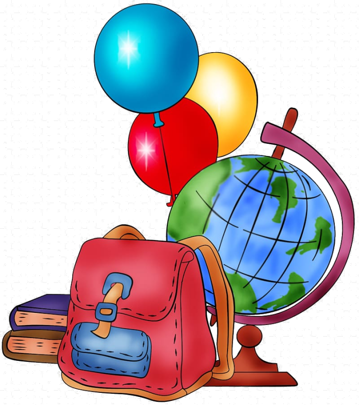 Школьные атрибуты