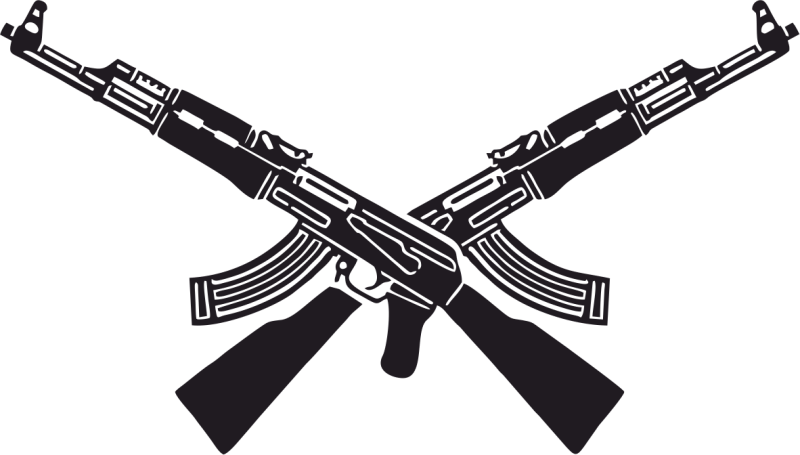 Калашников АК 47