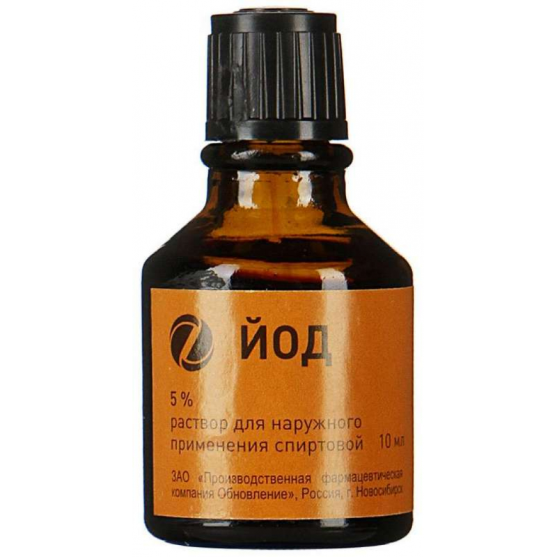 Йод 5% спиртовый р-р 10 мл