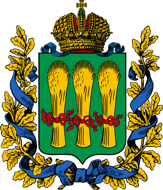 Гербы Пензенской губернии 18 века