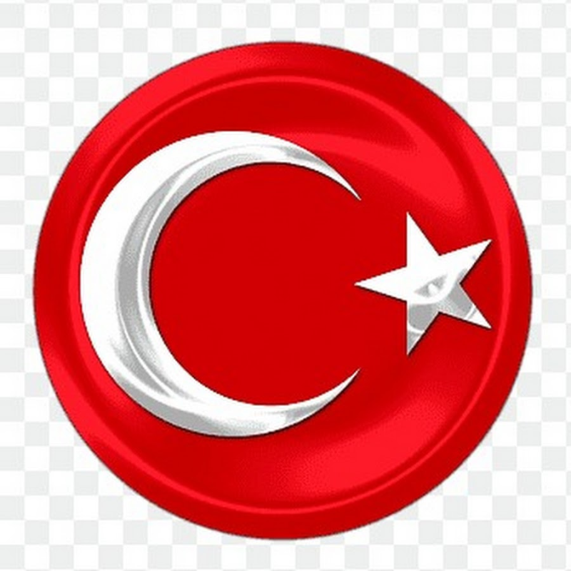 Символ Турции