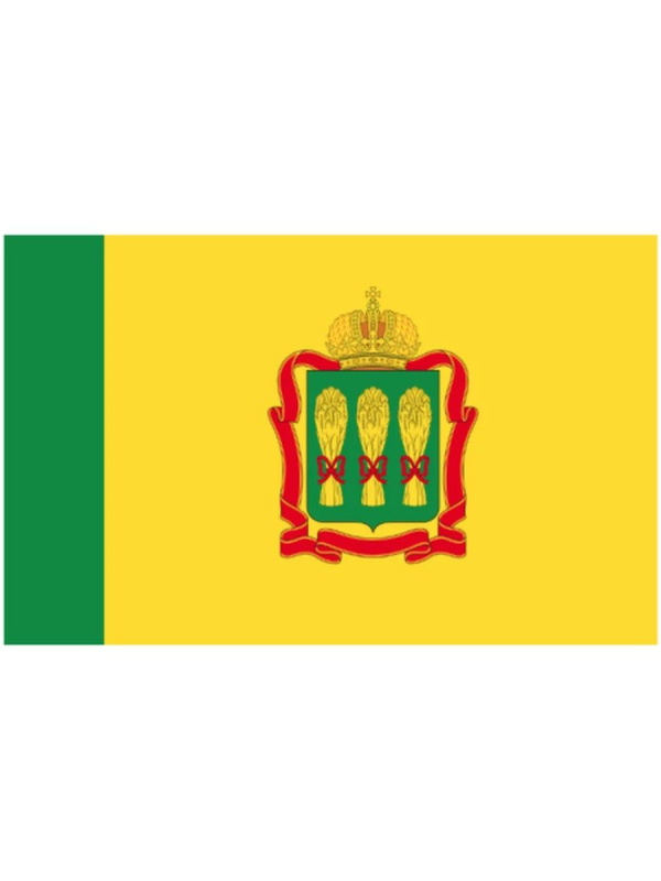 Флаг Пензенской области 2022