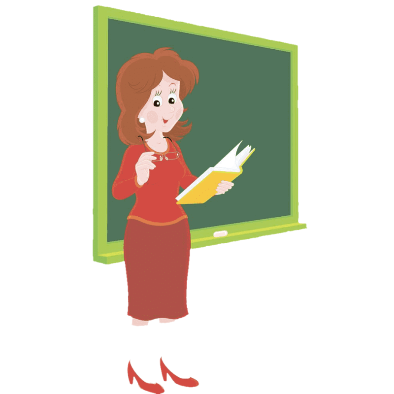 Учительница рисунок